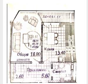 1-к квартира, вторичка, 44м2, 4/9 этаж