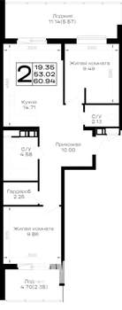 2-к квартира, вторичка, 61м2, 3/4 этаж