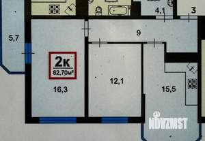 2-к квартира, вторичка, 62м2, 2/15 этаж