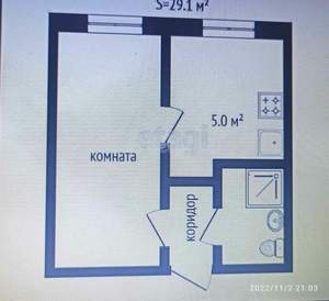 1-к квартира, вторичка, 37м2, 1/13 этаж
