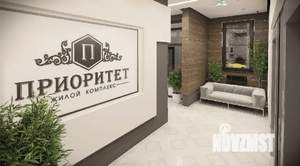2-к квартира, вторичка, 65м2, 6/14 этаж