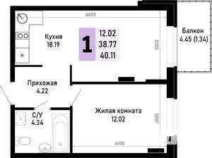 1-к квартира, вторичка, 40м2, 4/4 этаж