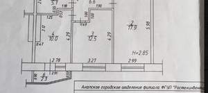 2-к квартира, вторичка, 52м2, 5/5 этаж