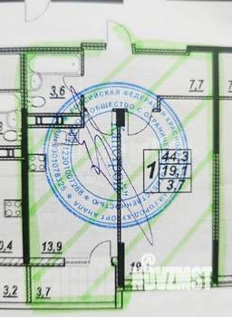 2-к квартира, вторичка, 48м2, 10/13 этаж