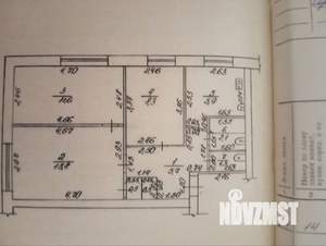 3-к квартира, вторичка, 50м2, 4/5 этаж