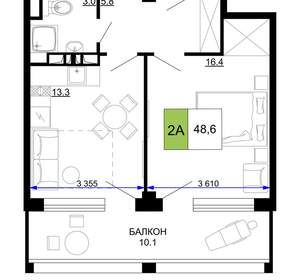 2-к квартира, вторичка, 49м2, 6/9 этаж