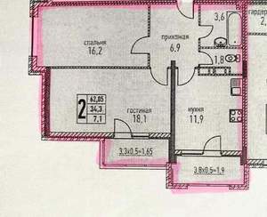 2-к квартира, вторичка, 63м2, 2/5 этаж