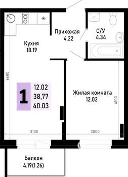 1-к квартира, вторичка, 40м2, 2/4 этаж