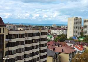 1-к квартира, вторичка, 46м2, 11/12 этаж