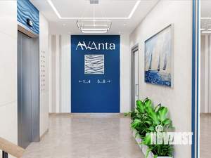 2-к квартира, вторичка, 60м2, 3/9 этаж