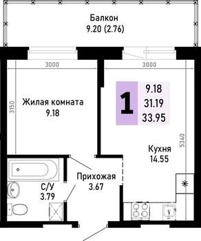 1-к квартира, вторичка, 34м2, 3/4 этаж