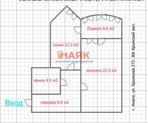 1-к квартира, вторичка, 54м2, 4/9 этаж