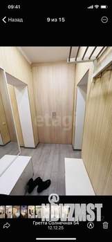 1-к квартира, вторичка, 36м2, 3/4 этаж