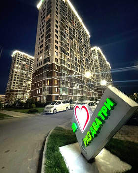 1-к квартира, вторичка, 37м2, 6/20 этаж