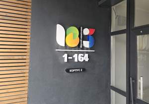 Студия квартира, вторичка, 26м2, 15/15 этаж