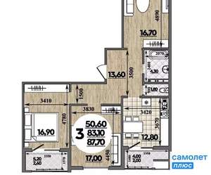 3-к квартира, вторичка, 88м2, 14/18 этаж