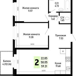 2-к квартира, вторичка, 59м2, 3/4 этаж