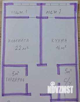 1-к квартира, вторичка, 56м2, 10/13 этаж
