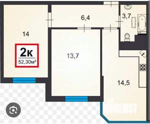 2-к квартира, вторичка, 52м2, 8/16 этаж