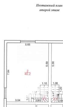1-к квартира, вторичка, 89м2, 1/2 этаж
