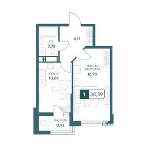 1-к квартира, строящийся дом, 38м2, 5/20 этаж