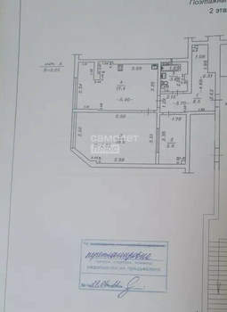 2-к квартира, вторичка, 50м2, 2/9 этаж