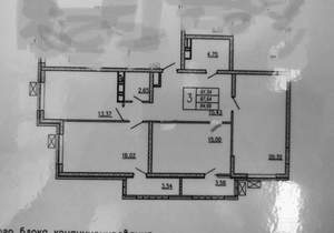 3-к квартира, вторичка, 95м2, 19/19 этаж