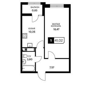 1-к квартира, вторичка, 41м2, 4/20 этаж
