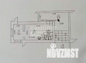 Студия квартира, вторичка, 17м2, 2/4 этаж