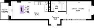 1-к квартира, строящийся дом, 47м2, 3/4 этаж