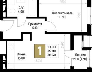1-к квартира, вторичка, 36м2, 2/12 этаж