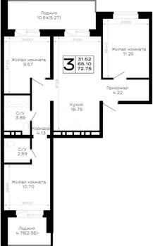 3-к квартира, строящийся дом, 73м2, 1/4 этаж