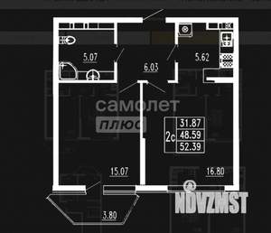 2-к квартира, вторичка, 52м2, 9/14 этаж