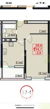 1-к квартира, вторичка, 40м2, 12/13 этаж