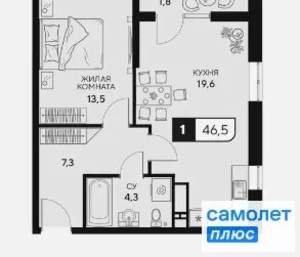 1-к квартира, вторичка, 47м2, 11/15 этаж