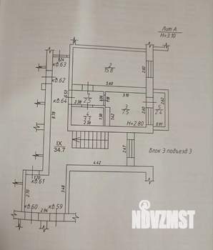 1-к квартира, вторичка, 32м2, 3/3 этаж