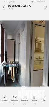 Студия квартира, вторичка, 33м2, 1/16 этаж