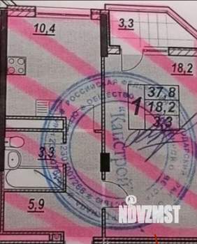 1-к квартира, вторичка, 41м2, 5/13 этаж