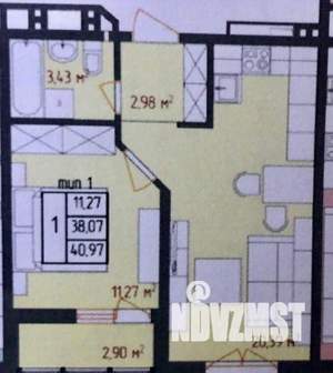 1-к квартира, вторичка, 41м2, 14/18 этаж
