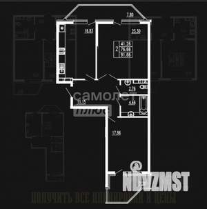 2-к квартира, вторичка, 92м2, 12/14 этаж