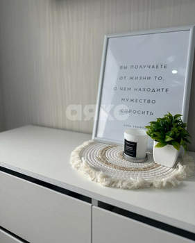 1-к квартира, вторичка, 34м2, 2/3 этаж