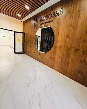 2-к квартира, вторичка, 59м2, 2/18 этаж