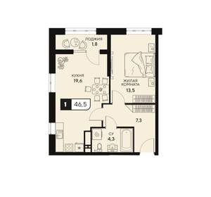 1-к квартира, вторичка, 47м2, 1/15 этаж