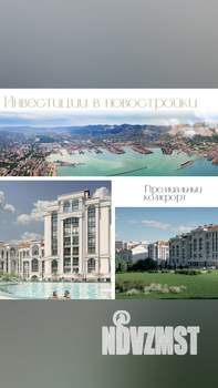 1-к квартира, вторичка, 40м2, 3/8 этаж