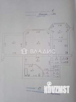 3-к квартира, вторичка, 104м2, 2/9 этаж