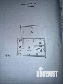 1-к квартира, вторичка, 43м2, 15/15 этаж