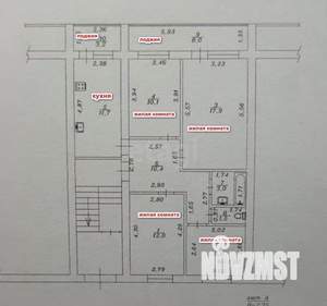 4-к квартира, вторичка, 80м2, 1/5 этаж