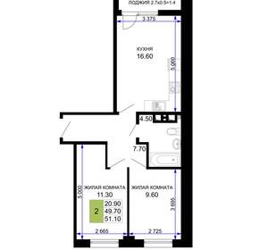 2-к квартира, вторичка, 51м2, 8/12 этаж