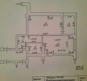 1-к квартира, вторичка, 40м2, 4/9 этаж