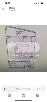 Студия квартира, вторичка, 34м2, 1/16 этаж